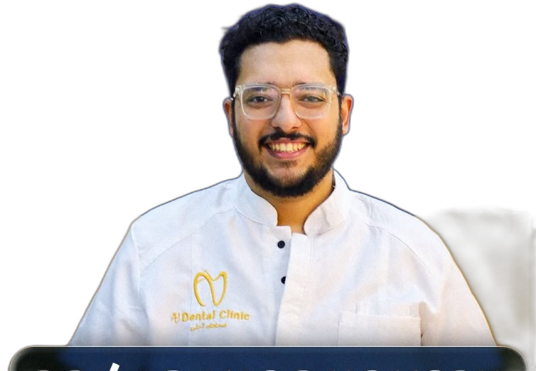 د. أبانوب يسري — مؤسس عيادات AY